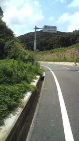 20100920-2