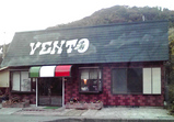 20081204VENTO