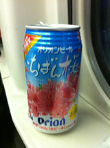 20120226beer