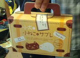 20100606群馬賞品1