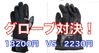 �����꡼�󥷥�å� 2021-01-14 15.14.04