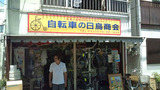 20100710銚子試走4