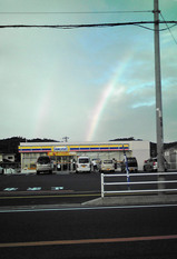 20090925虹