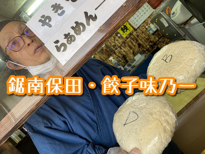 TqArtbOrgNUnwBv1613737083_1613737139