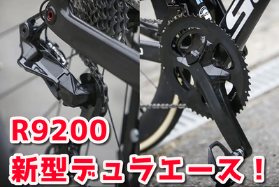 SNCtl15o3VGDPzb1623554854_1623554901