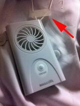 20110622magicool