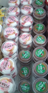 20100524�ǥå������