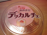 20100402�ǥå������