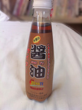 20110513 醤油サイダー