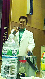 20100619にしきのあきら