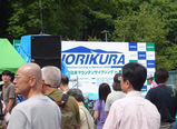 20090829会場1