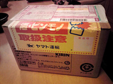 20081217�ӡ���1