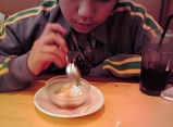 20091114塩キャラメルティラミス