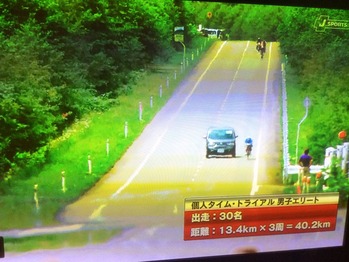 写真 2014-07-05 21 15 19