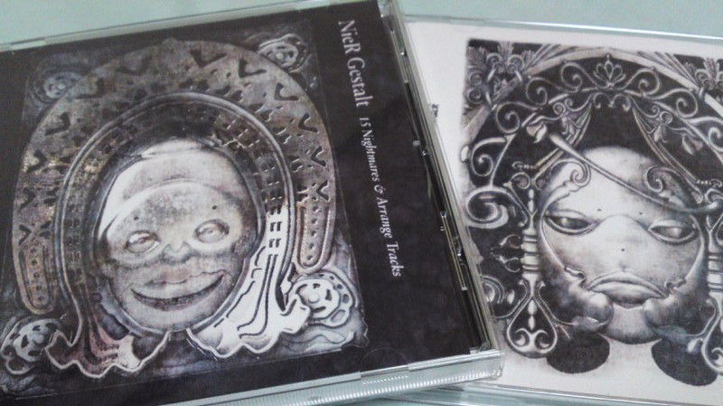 Nier 白の書 黒の書 レグナの箱庭