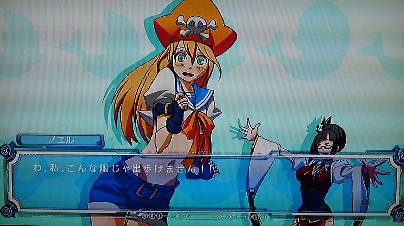 ブレイブルー ストーリーコンプリート レグナの箱庭 ブレイブルー ストーリーコンプリート レグナの箱庭