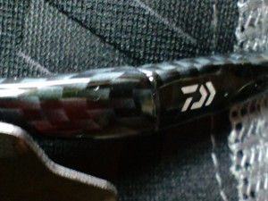 Daiwa_dn4206r2