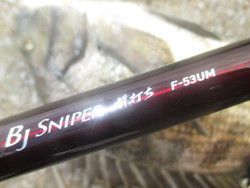 Bj_sniper_f53um