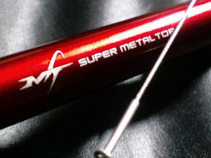 Metaltune2 Metaltune2