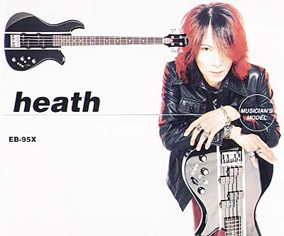 X Japanのheath誕生日 Glamorous Sky