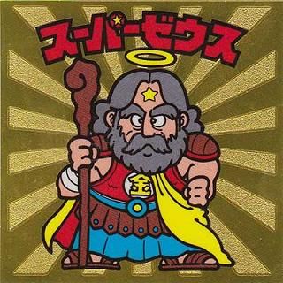 第6弾：エンボスメタルシールの可能性 : ビックリマンライフ