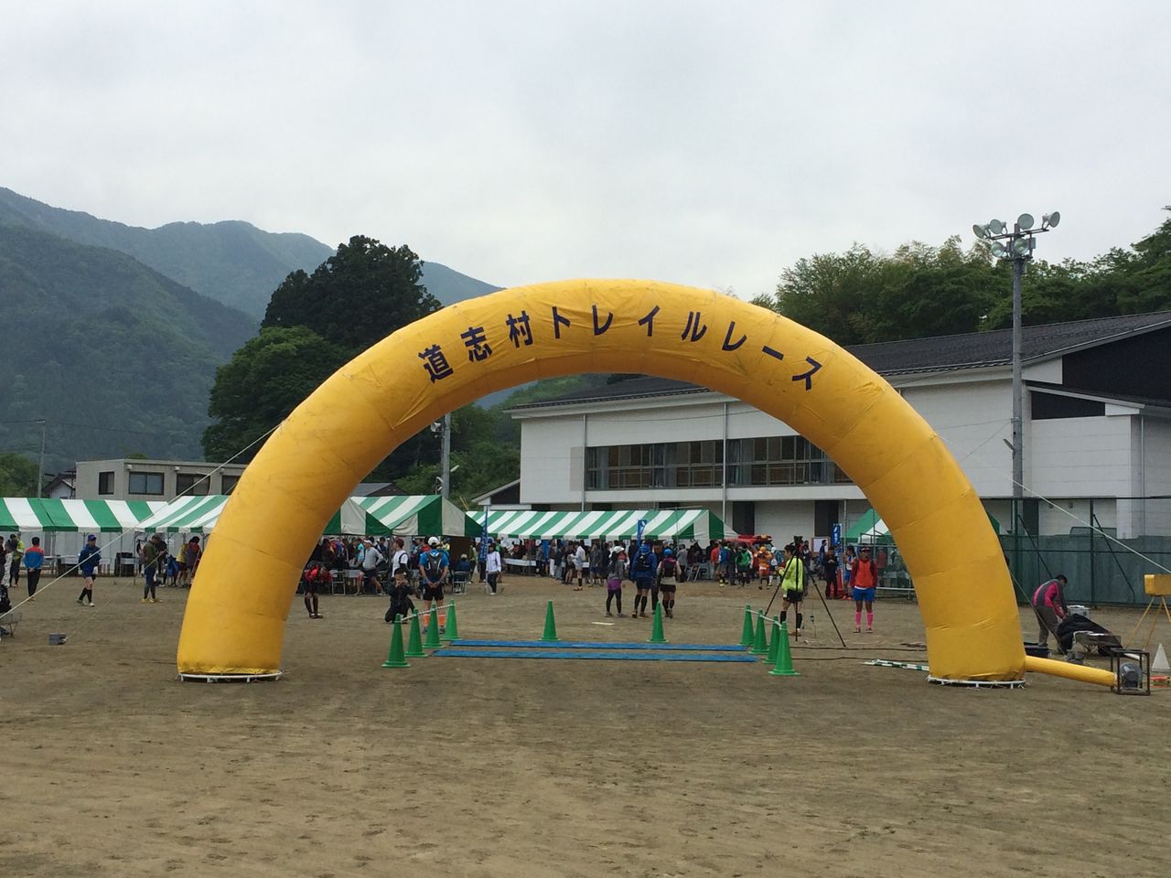 迷子 道 志村