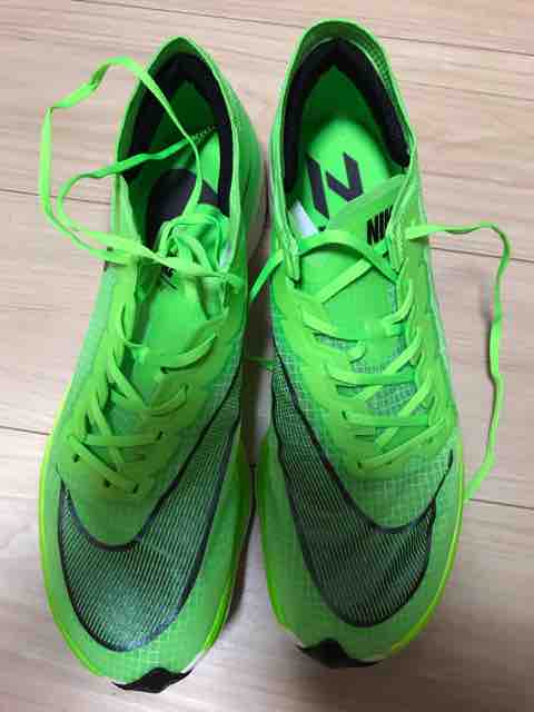 nikebiz