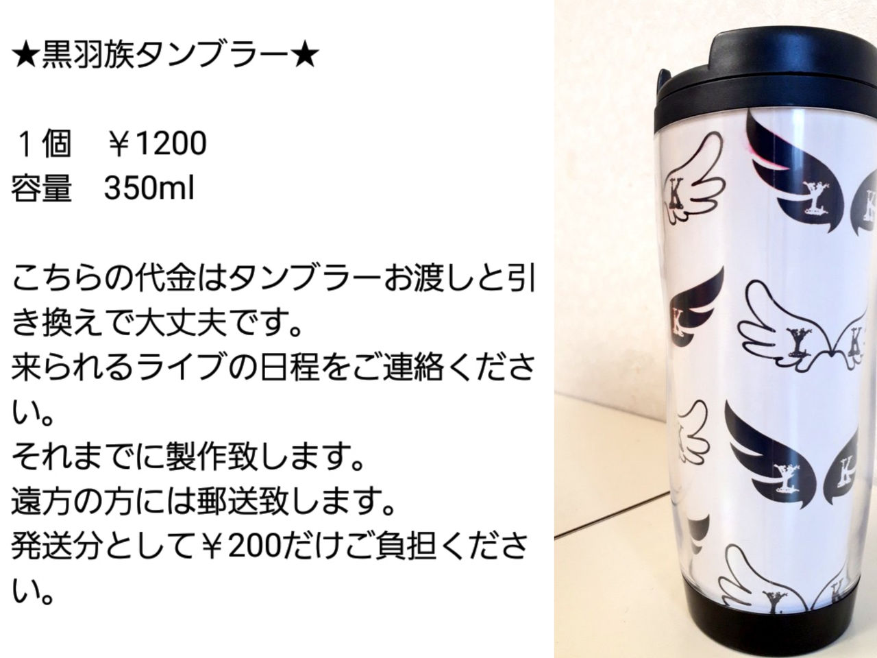 CollageMaker_20190629_073936672