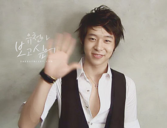 番外編 忘れないで 9 パラダイス 東方神起