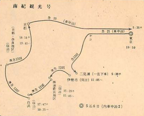916a519d-s.png