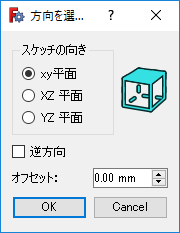 screenshot5-v017