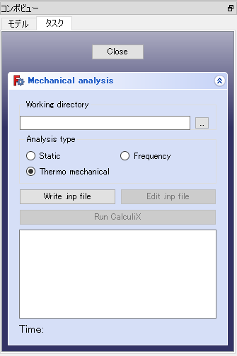 FEM-Solver
