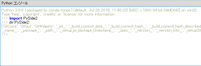 screenshot4