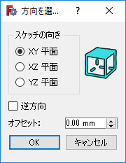 screenshot5-v018
