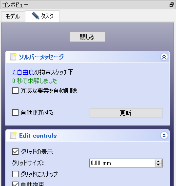 screenshot3