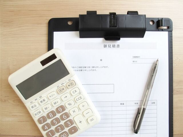 リフォーム費用の一般的な相場その1.家電量販店