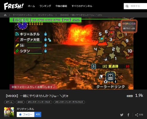 kiri