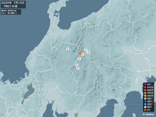 2020-07-15-07-01-27-xlarge