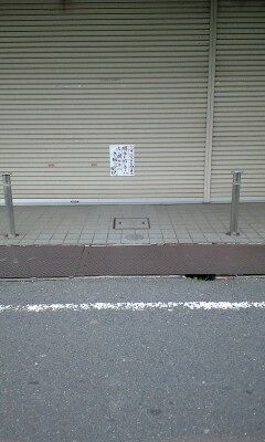 100403_0729~0001.jpg