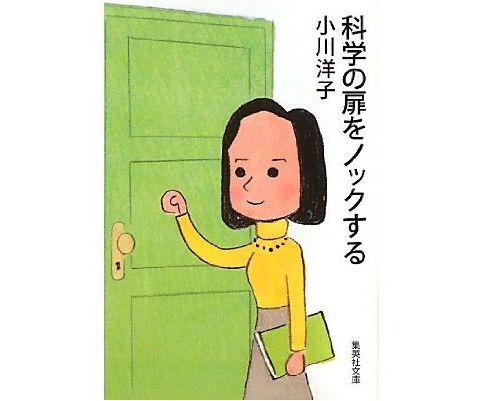 081407.jpg