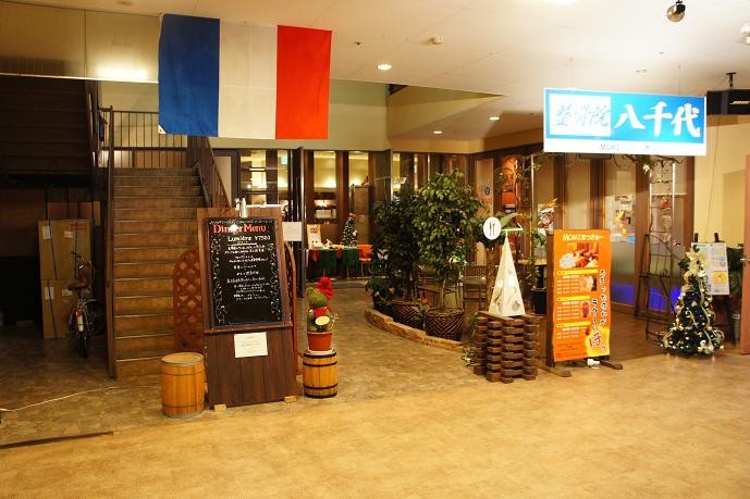 高槻市 四季菜フレンチ ソレイユ のクリスマスディナーやねん できる限り遊ぶ D 高槻市 四季菜フレンチ ソレイユ のクリスマスディナーやねん できる限り遊ぶ D