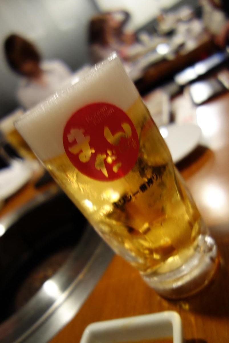 お初天神 ハイカジまだん 朝引きびかびかホルモンが喰える韓国料理屋さんやねん できる限り遊ぶ D お初天神 ハイカジまだん 朝引きびかびかホルモンが喰える韓国料理屋さんやねん できる限り遊ぶ D