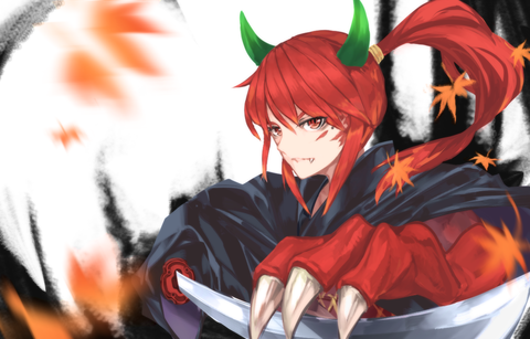 tatsu