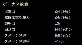 20190728-06