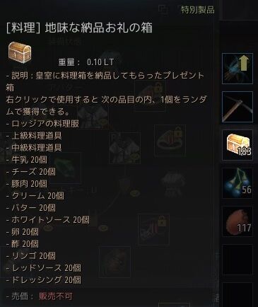 20191211-03