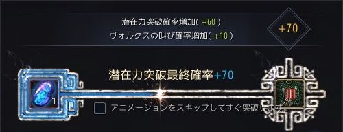 20190118-03