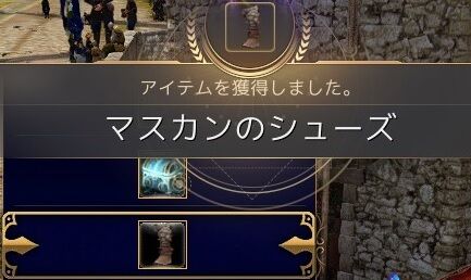 誰かのプレゼントとjの手紙 飲んだくれ砂漠