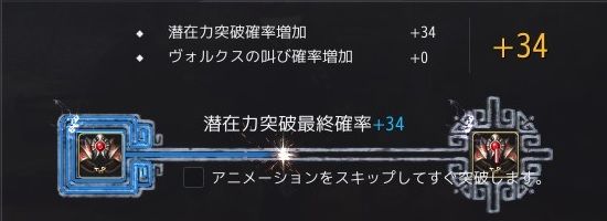 20190328-02