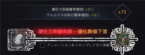 20190118-04
