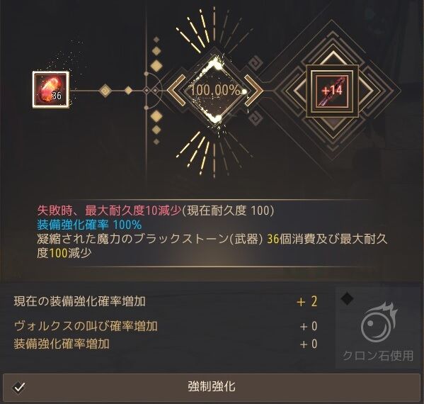 20191213-08